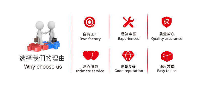 企业文化 企业文化